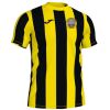 HR Inter S/S Shirt (Adult) Thumbnail